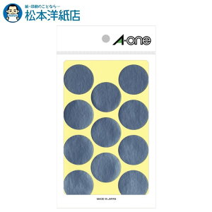 G[ J[x 30mm   Vo[ 8V[g×11 88 07242, Aone G[ xV[  v^[ AonexV[ A-ONE x a-one aone R[g V[  傫 