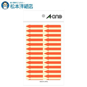 G[ ꃉx  u  4V[g×26 104 08065, Aone G[ xV[  v^[ AonexV[ A-ONE x  p {mX