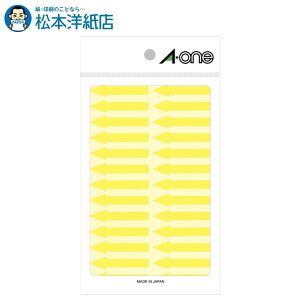 G[ ꃉx  u  4V[g×26 104 08067, Aone G[ xV[  v^[ AonexV[ A-ONE x  p {mX