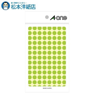 G[ ꃉx 9mm  u 4V[g×104 540 08172, Aone G[ xV[  v^[ AonexV[ A-ONE x