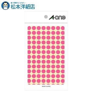 G[ ꃉx 9mm  u 4V[g×104 540 08175, Aone G[ xV[  v^[ AonexV[ A-ONE x  p {mX