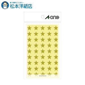 G[ G[V[ ^  1V[g 45 08404, Aone G[ xV[  v^[ AonexV[ A-ONE x