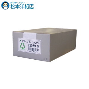 G[ tH[׎D 5 1/2×10 4 500 2000 28039, Aone G[ xV[  v^[ AonexV[ A-ONE x A-one aone