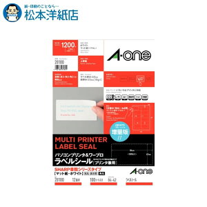 G[ p\R[vx v^p SHARP 100V[g 28180, Aone G[ xV[  v^[ AonexV[ A-ONE x A-one aone