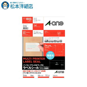 G[ p\R[vx v^p ėp~ 20V[g 28187, Aone G[ xV[  v^[ AonexV[ A-ONE x A-one aone