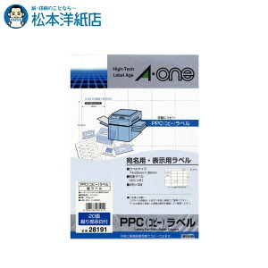 G[ PPCx E\p 20 A4 20V[g 28191, Aone G[ xV[  v^[ AonexV[ A-ONE x A-one aone