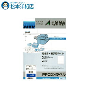 G[ PPCx E\p 24 B4 100V[g 28202, Aone G[ xV[  v^[ AonexV[ A-ONE x A-one aone