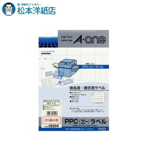 G[ PPCx E\p 20A^ A4 20V[g 28204, Aone G[ xV[  v^[ AonexV[ A-ONE x A-one aone