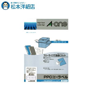 G[ PPCx m[Jbg B4TCY 100V[g 28208, Aone G[ xV[  v^[ AonexV[ A-ONE x A-one aone