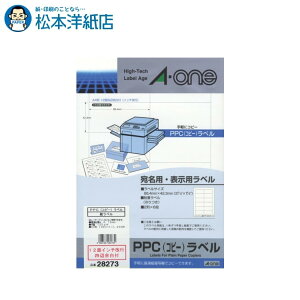 G[ PPCx E\p 12 C`s A4 100V[g 28273, Aone G[ xV[  v^[ AonexV[ A-ONE x A-one aone