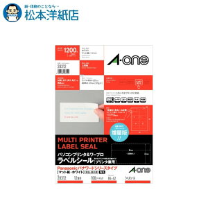 G[ p\R[vx v^p pi\jbN 100V[g 28312, Aone G[ xV[  v^[ AonexV[ A-ONE x A-one aone