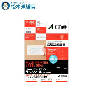 G[ p\R[vx v^p SANYO 100V[g 28314, Aone G[ xV[  v^[ AonexV[ A-ONE x A-one aone