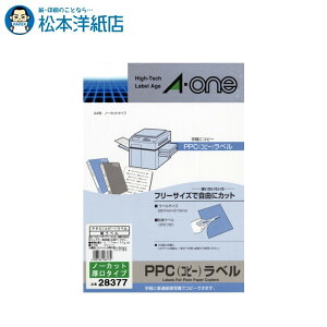 G[ PPCx ^Cv m[Jbg mNRs[[U[p A4 20V[g 28377, Aone G[ xV[  v^[ AonexV[ A-ONE x A-one aone