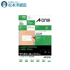 G[ xV[ [U[v^ }bg A4 24 lӗ]t 20V[g 28389, Aone G[ xV[  v^[ AonexV[ A-ONE x A-one aone