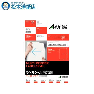 G[ xV[ v^p }bg zCg A3 1 m[Jbg 20V[g 28411, Aone G[ xV[  v^[ AonexV[ A-ONE x A-one aone