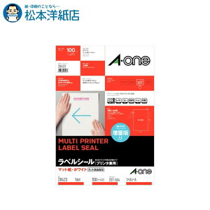 G[ xV[ v^p }bg zCg B4 1 m[Jbg 100V[g 28423, Aone G[ xV[  v^[ AonexV[ A-ONE x A-one aone