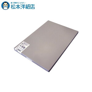 G[ xV[ v^p }bg zCg A3 1 m[Jbg 100V[g 28424, Aone G[ xV[  v^[ AonexV[ A-ONE x A-one aone