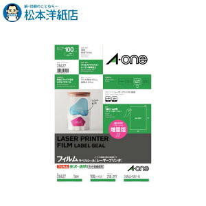 G[ xV[ [U[v^ tBE A4 1 100V[g 28427, Aone G[ xV[  v^[ AonexV[ A-ONE x A-one aone