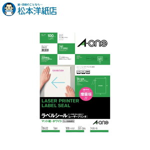 G[ xV[ [U[v^ }bg B4 1 m[Jbg 100V[g 28432, Aone G[ xV[  v^[ AonexV[ A-ONE x A-one aone