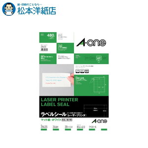 G[ xV[ [U[v^ }bg B4 24 20V[g 28435, Aone G[ xV[  v^[ AonexV[ A-ONE x A-one aone