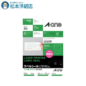 G[ xV[ [U[v^ }bg B4TCY 24 100V[g 28436, Aone G[ xV[  v^[ AonexV[ A-ONE x A-one aone