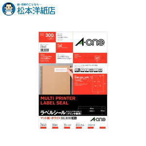 G[ xV[ v^p }bg zCg A4 \p 20 15V[g 28461, Aone G[ xV[  v^[ AonexV[ A-ONE x A-one aone