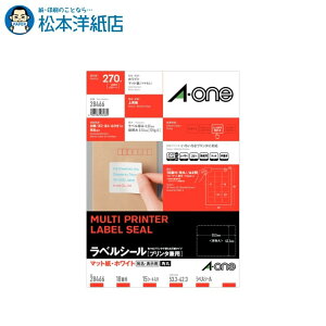 G[ xV[ v^p }bg zCg A4 18 lӗ]t p 15V[g 28466, Aone G[ xV[  v^[ AonexV[ A-ONE x A-one aone