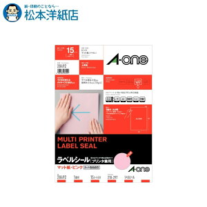 G[ xV[ v^p }bgEsN A4 1 m[Jbg 15V[g 28492, Aone G[ xV[  v^[ AonexV[ A-ONE x A-one aone