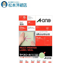 G[ xV[ v^p }bgECgO[ A4 1 m[Jbg 15V[g 28493, Aone G[ xV[  v^[ AonexV[ A-ONE x A-one aone