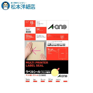 G[ xV[ v^p }bgEN[ A4 1 m[Jbg 15V[g 28494, Aone G[ xV[  v^[ AonexV[ A-ONE x A-one aone