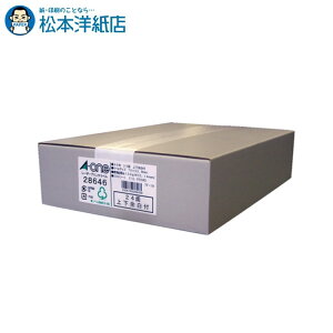 G[ xV[ [U[v^ }bg A4 24 ㉺]t 500V[g 28646, Aone G[ xV[  v^[ AonexV[ A-ONE x A-one aone