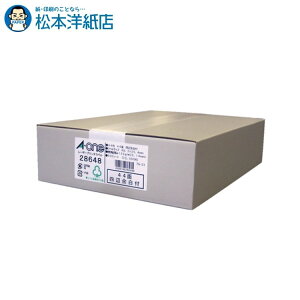 G[ xV[ [U[v^ }bg A4 44 lӗ]t 500V[g 28648, Aone G[ xV[  v^[ AonexV[ A-ONE x A-one aone