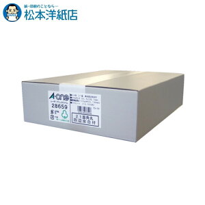 G[ xV[ [U[v^ }bg A4 21 lӗ] 500V[g 28659, Aone G[ xV[  v^[ AonexV[ A-ONE x A-one aone