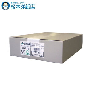 G[ xV[ v^p }bg zCg A4 1 m[Jbg 500V[g 28719, Aone G[ xV[  v^[ AonexV[ A-ONE x A-one aone