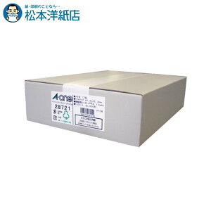 G[ p\R[vx v^p NEC2 500V[g 28721, Aone G[ xV[  v^[ AonexV[ A-ONE x A-one aone