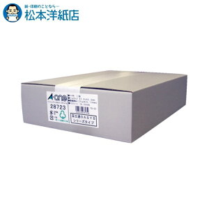 G[ p\R[vx v^p xm 500V[g 28723, Aone G[ xV[  v^[ AonexV[ A-ONE x A-one aone