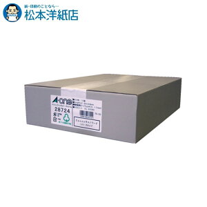 G[ p\R[vx v^p canon 500V[g 28724, Aone G[ xV[  v^[ AonexV[ A-ONE x A-one aone