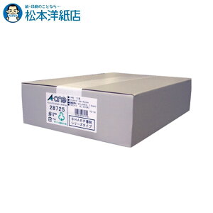 G[ p\R[vx v^p SHARP 500V[g 28725, Aone G[ xV[  v^[ AonexV[ A-ONE x A-one aone