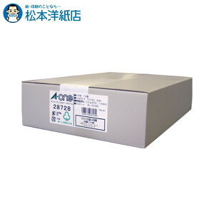 G[ p\R[vx v^p NEC3 500V[g 28728, Aone G[ xV[  v^[ AonexV[ A-ONE x A-one aone