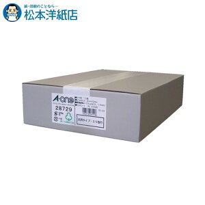 G[ p\R[vx v^p ėp~ 500V[g 28729, Aone G[ xV[  v^[ AonexV[ A-ONE x A-one aone