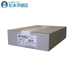 G[ p\R[vx v^p pi\jbN 500V[g 28731, Aone G[ xV[  v^[ AonexV[ A-ONE x A-one aone