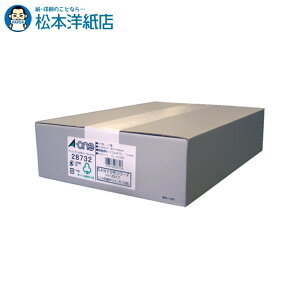 G[ p\R[vx v^p SANYO 500V[g 28732, Aone G[ xV[  v^[ AonexV[ A-ONE x A-one aone