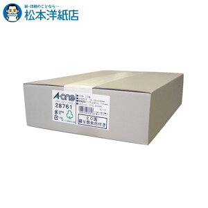 G[ PPCx A4-20 500V[g 28761, Aone G[ xV[  v^[ AonexV[ A-ONE x A-one aone