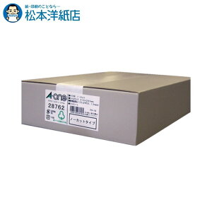 G[ PPCx A4m[Jbg 500V[g 28762, Aone G[ xV[  v^[ AonexV[ A-ONE x A-one aone