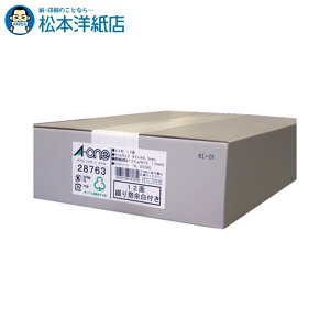 G[ PPCx A4-12 500V[g 28763, Aone G[ xV[  v^[ AonexV[ A-ONE x A-one aone