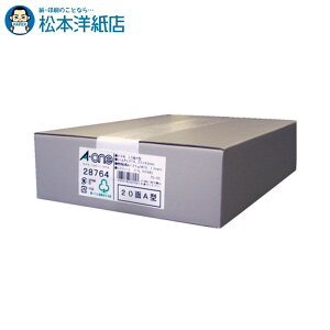 G[ PPCx A4-20A 500V[g 28764, Aone G[ xV[  v^[ AonexV[ A-ONE x A-one aone