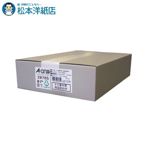 G[ PPCx A4-20R 500V[g 28765, Aone G[ xV[  v^[ AonexV[ A-ONE x A-one aone