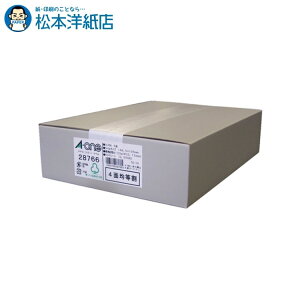 G[ PPCx A4-4 500V[g 28766, Aone G[ xV[  v^[ AonexV[ A-ONE x A-one aone