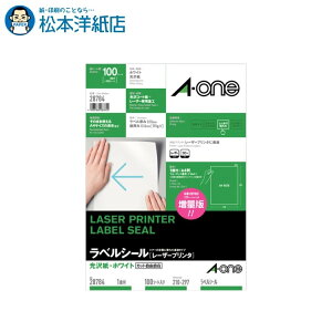 G[ xV[ [U[v^ 򎆁EzCg A4 1 m[Jbg 100V[g 28784, Aone G[ xV[  v^[ AonexV[ A-ONE x A-one aone