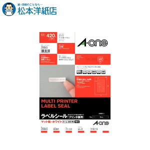 G[ xV[ v^p }bg zCg A4 60 lӗ]t p 7V[g 28865, Aone G[ xV[  v^[ AonexV[ A-ONE x A-one aone